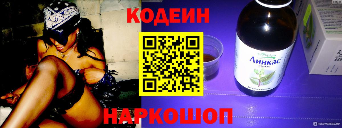 Можга  ГАШ  А ПВП СК кристаллы  LSD-25  Экстази  Вход с VPN  Канабис  Цена  COCAIN  Меф кристаллы 