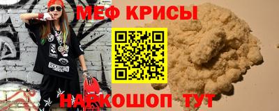 соль курить ск Славгород