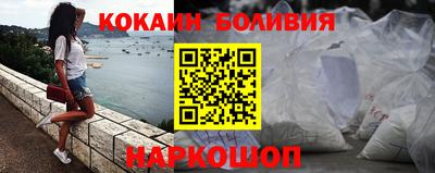 MDMA Славянск-на-Кубани
