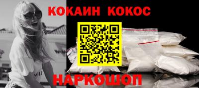 MDMA Славянск-на-Кубани
