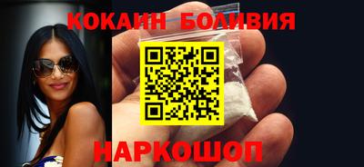 прущая мука Среднеуральск