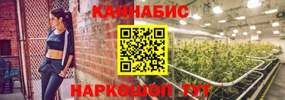 MDMA Славянск-на-Кубани