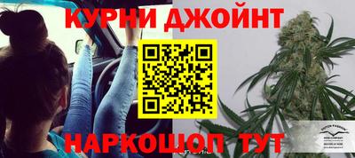 MDMA Славянск-на-Кубани