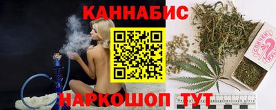 MDMA Славянск-на-Кубани