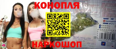 MDMA Славянск-на-Кубани
