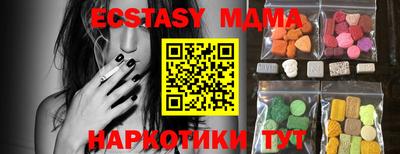 прущая мука Среднеуральск