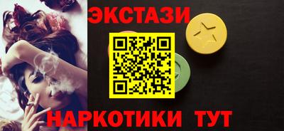 прущая мука Среднеуральск