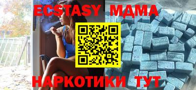 прущая мука Среднеуральск